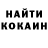 БУТИРАТ GHB fedya topgg