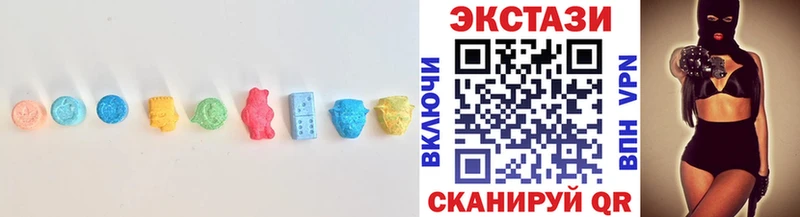 сколько стоит Владимир ЭКСТАЗИ louis Vuitton