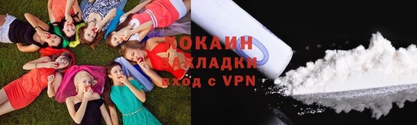 марки lsd Абдулино