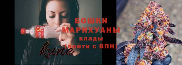 PSILOCYBIN Абинск