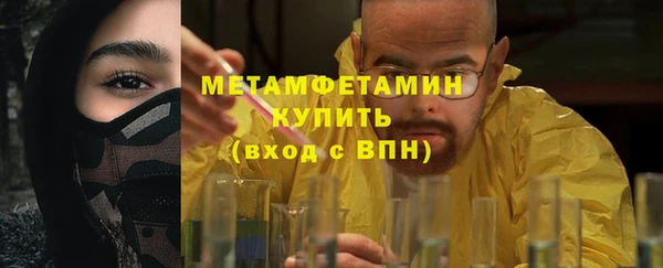 марки lsd Абдулино