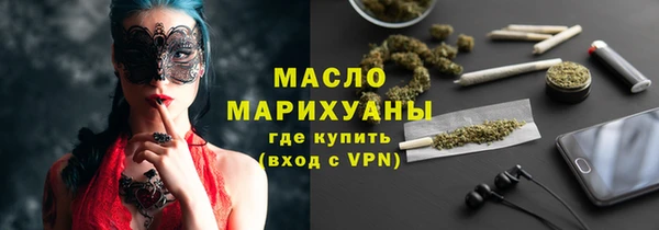 ALPHA PVP Абаза
