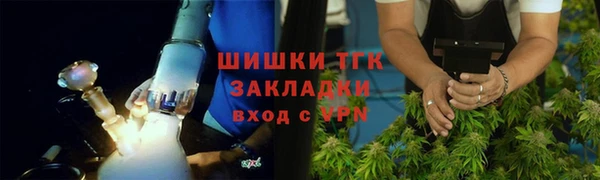 MDMA Лабытнанги