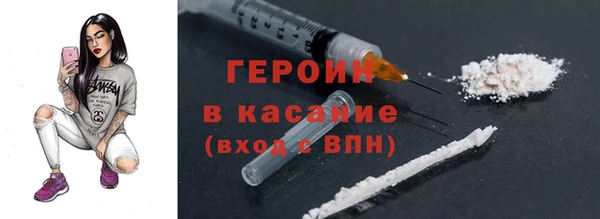PSILOCYBIN Абинск