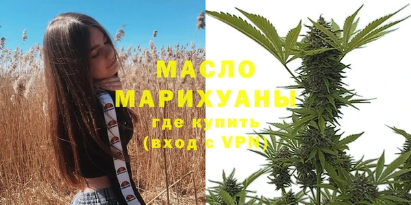 ALPHA PVP Абаза