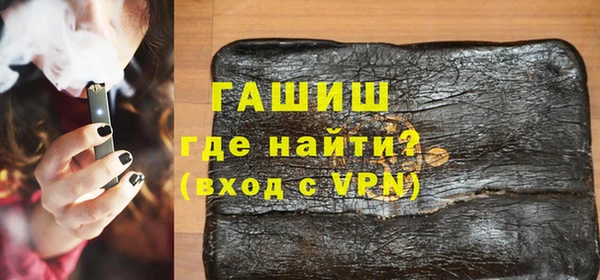 марки lsd Абдулино