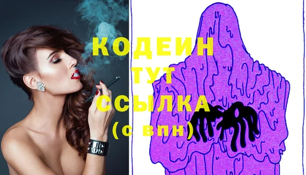 марки lsd Абдулино