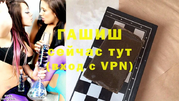 стаф Алексеевка