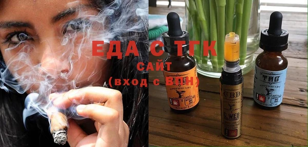 ALPHA PVP Абаза