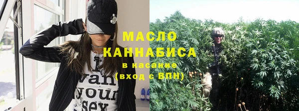 марки lsd Абдулино