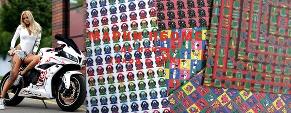 PSILOCYBIN Абинск