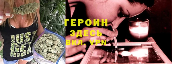 PSILOCYBIN Абинск