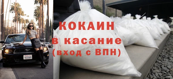 PSILOCYBIN Абинск