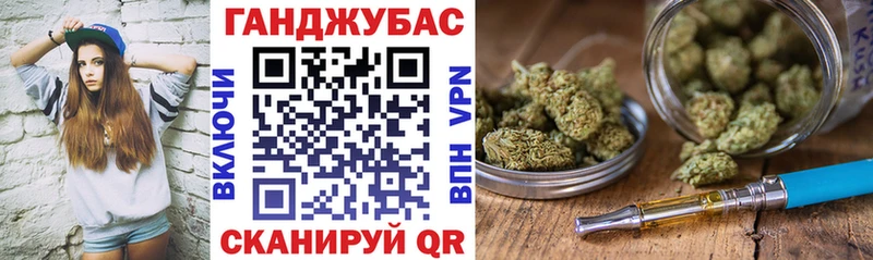 Конопля LSD WEED  Владимир 